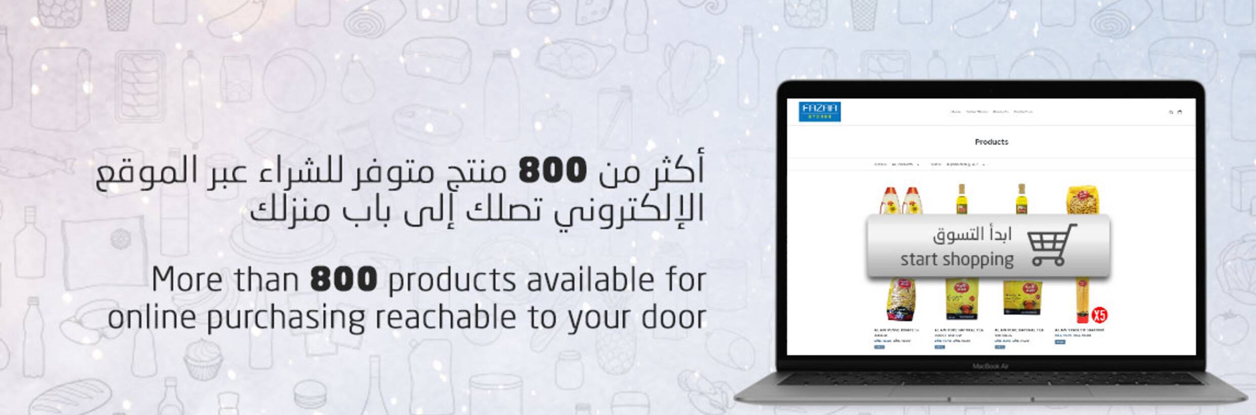 Best Customized Gifts Dubai and all around UAE | Akshaak